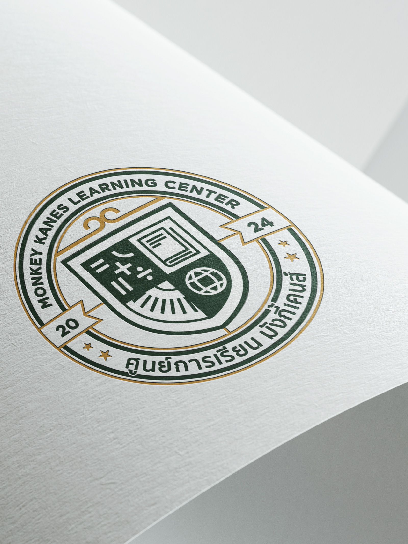 Monkey Kanes Logo